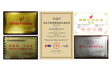 拓普旺4.png